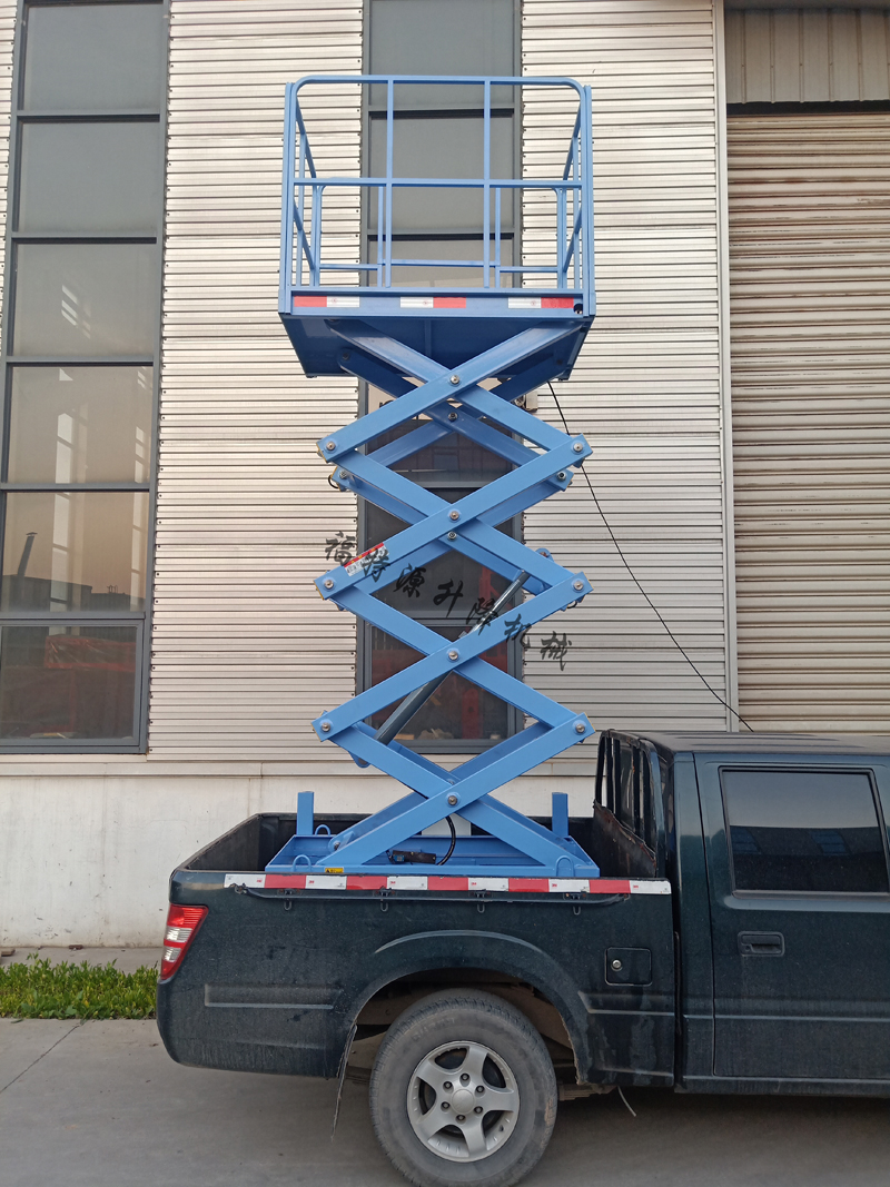 車載式升降平臺(tái)