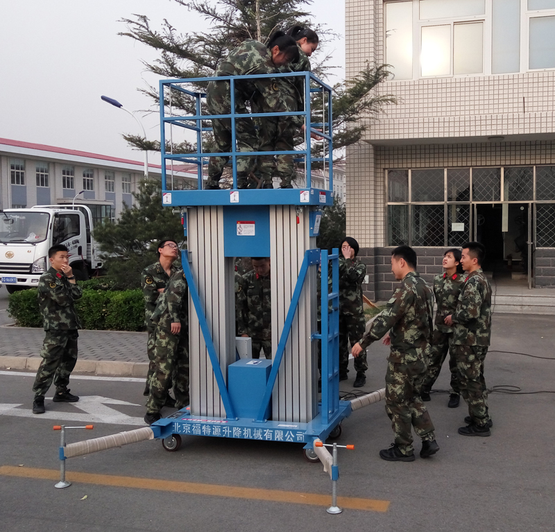 雙柱鋁合金升降機