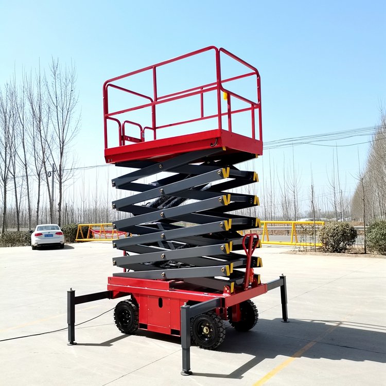 自行剪叉式升降平臺